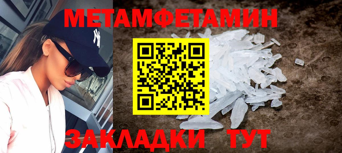 АМФ VHQ Лиски
