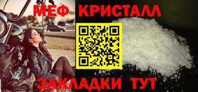 шишки Ирбит