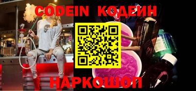 шишки Ирбит