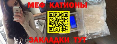 кокаин VHQ Изобильный