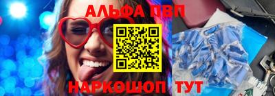 кокаин VHQ Изобильный