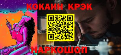 шишки Ирбит