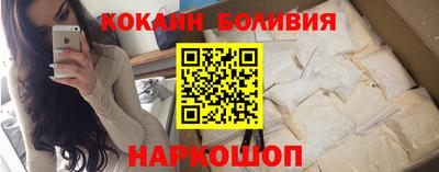 первитин Ипатово
