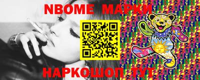 кокаин VHQ Изобильный