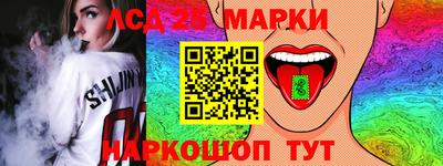 кокаин VHQ Изобильный