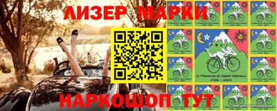 кокаин VHQ Изобильный