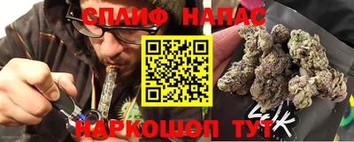 кокаин VHQ Изобильный
