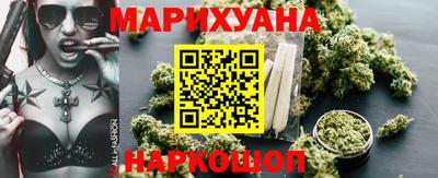 первитин Ипатово