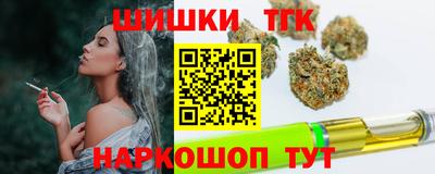 кокаин VHQ Изобильный