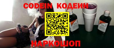 кокаин VHQ Изобильный