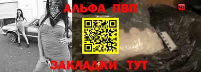 кокаин VHQ Изобильный