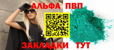 кокаин VHQ Изобильный
