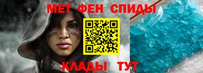 шишки Ирбит