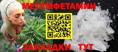 кокаин VHQ Изобильный