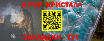 кокаин VHQ Изобильный