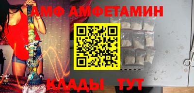 шишки Ирбит