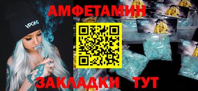 кокаин VHQ Изобильный