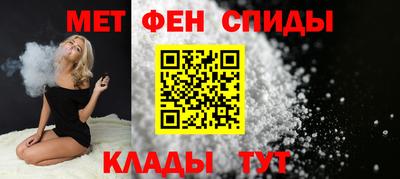 кокаин VHQ Изобильный