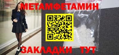 кокаин VHQ Изобильный