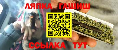 первитин Ипатово