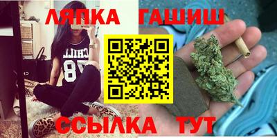 первитин Ипатово