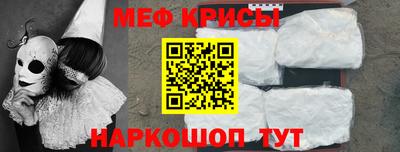 кокаин VHQ Изобильный