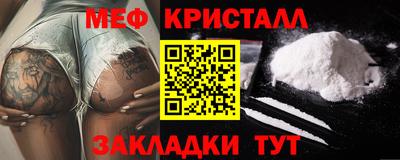 шишки Ирбит