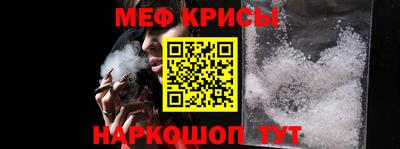 кокаин VHQ Изобильный